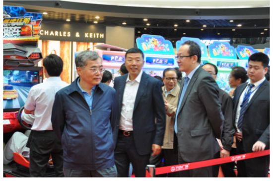 文化部领导莅临大玩家超乐场调研游戏行业发展