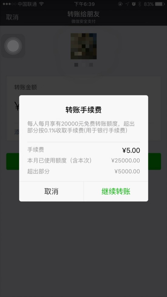 16506546782859819063.jpg