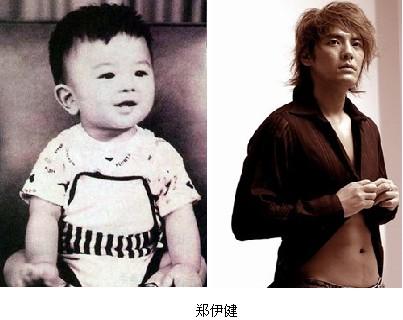 男明星童年照大曝光 古天乐周杰伦黄晓明谁最萌（组图）