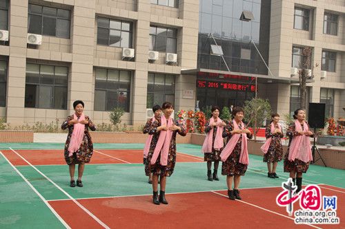 2015重阳敬老行慰问演出走进武陟养老中心