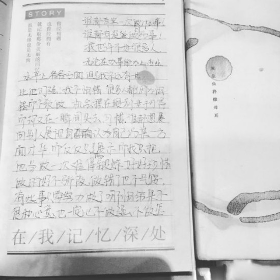 _15~eO ɦۤv槽ԫTT
