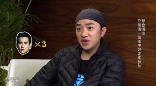 奔跑吧兄弟 第三季 十月播出  跑男第三季 嘉宾名