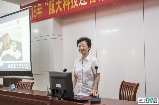 航天连著你和我--院士专家校园行走进合浦