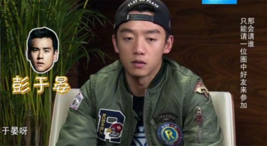 奔跑吧兄弟 第三季 十月播出  跑男第三季 嘉宾名