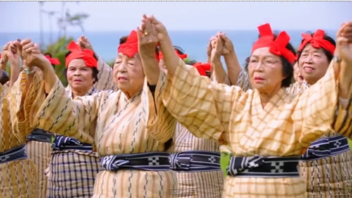 該團體成員均為老年女性，平均年齡高達84歲！