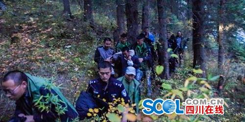 历时20小时出动300余人 四川黄龙自然保护区