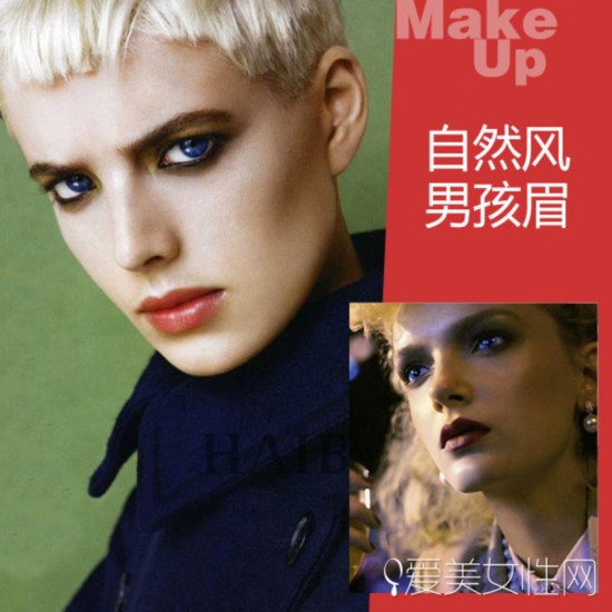 还在纠结修什么眉? 明星教你眉形搭配脸型