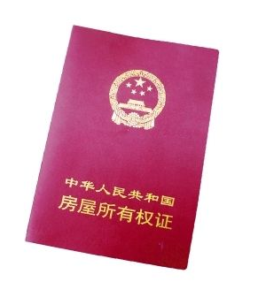 吃月饼吃出一套房:价值40万却是按揭房 每月需