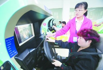 南京百名困难家庭成员免费学驾驶