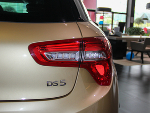 PSA2016DS 5