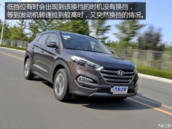 �����ִ� ȫ��;ʤ 2015�� 1.6T ˫��������콢��