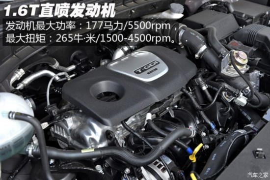 �����ִ� ȫ��;ʤ 2015�� 1.6T ˫��������콢��