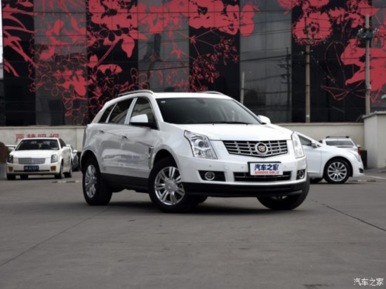 () SRX 2015 3.0L 