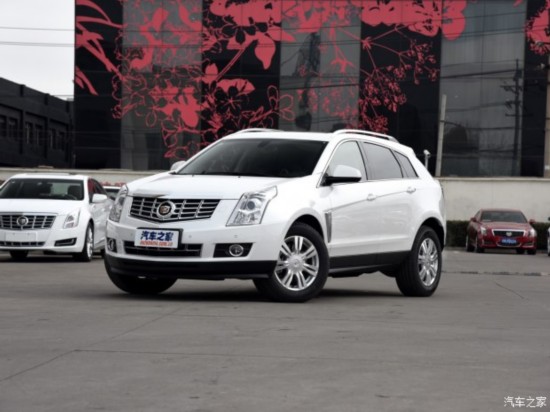 () SRX 2015 3.0L 