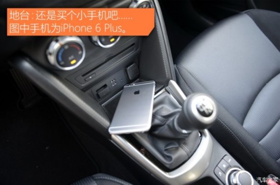 ���Դ�(����) ���Դ�CX-3 2014�� ������