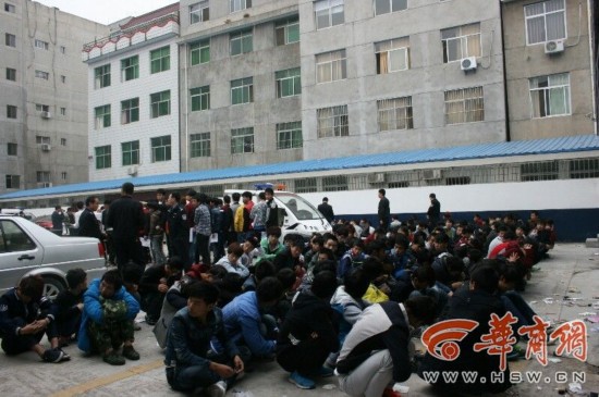 商州区人口网_商州人口网 网站