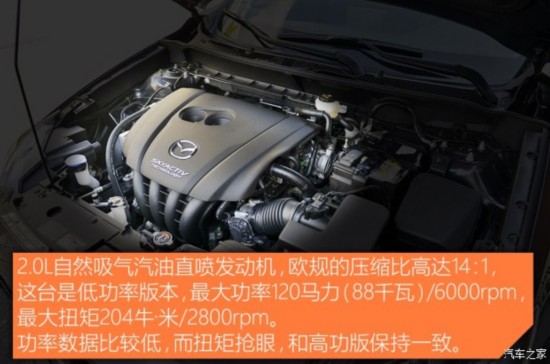 Դ() ԴCX-3 2014 