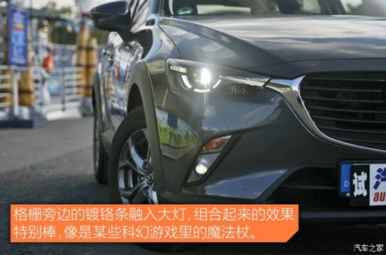 Դ() ԴCX-3 2014 