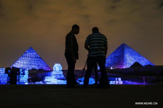 EGYPT-GIZA-PYRAMID-UN DAY