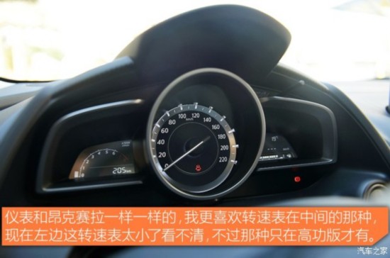 ���Դ�(����) ���Դ�CX-3 2014�� ������