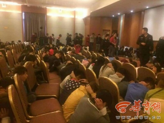 商州区人口网_商州人口网 网站