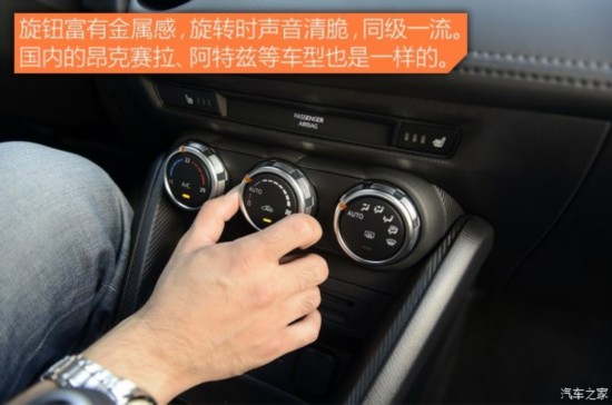 ���Դ�(����) ���Դ�CX-3 2014�� ������