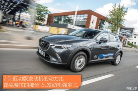 Դ() ԴCX-3 2014 