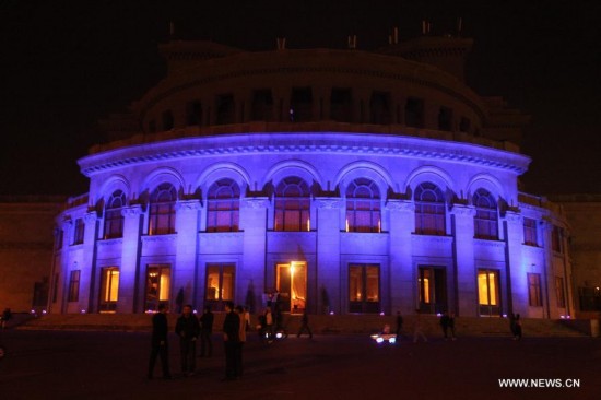 ARMENIA-YEREVAN-OPERA HOUSE-UN DAY 