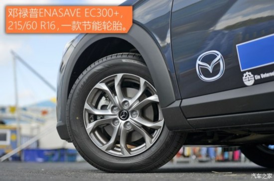 Դ() ԴCX-3 2014 
