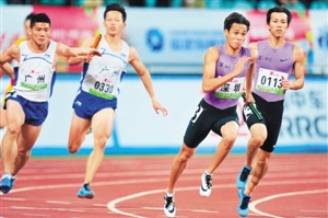 青运会男子4×100米接力深圳队夺冠破纪录