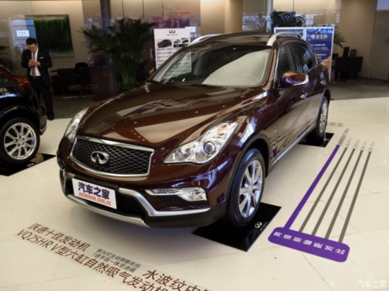 ӢQX50 2015 2.5L ʰ