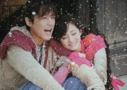  杨幂 重新关注 胡歌  揭 杨幂胡歌 分手原因(图)--重