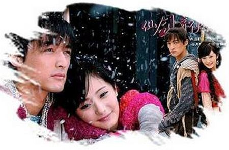  杨幂重新关注胡歌  胡歌回应:纯粹的交情 揭二人