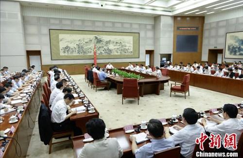 十八屆五中全會今起召開 議題聚焦十三五規劃