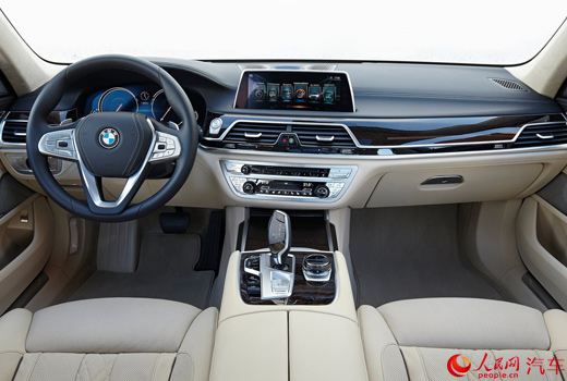 全新宝马7系正式上市 售价118.8万-198.8万元