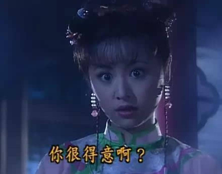 还珠格格表情包走红 无水印台词都不用改简直