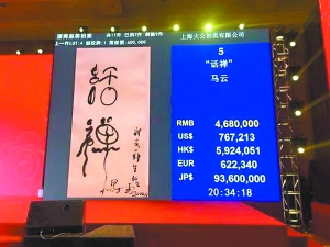 �����鷨��Ʒ ��������