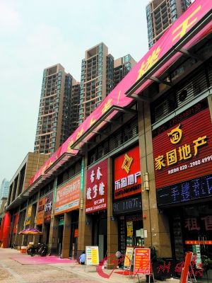 广东自贸区南沙片区销售水涨船高小中介行涌现