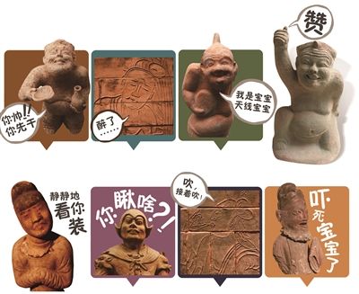 图片版权归原作者所有