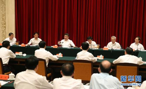 十八屆五中全會今起召開 議題聚焦十三五規劃
