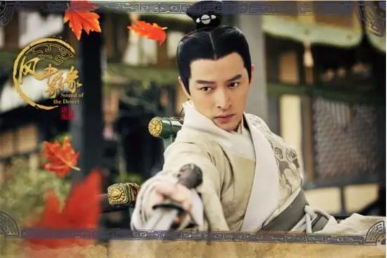 胡歌十大经典古装角色剧照 从李逍遥景天到梅