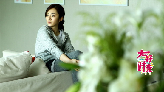 《大好时光》王晓晨演技爆发解密猫性女人