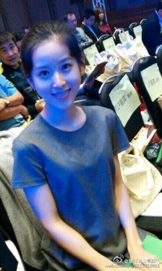 奶茶妹妹章泽天婚后近照曝光 昔日青涩学妹变身显贵御姐(图)