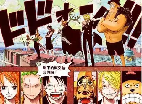 《海贼王》漫画804话什么时候更新?路飞仅有