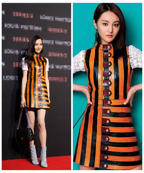 杨幂唐嫣郑爽angelababy 撞脸不要紧撞衫才可