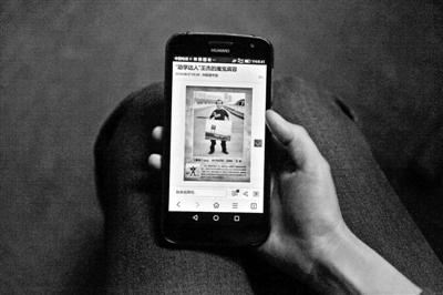 百色助学性侵案三受害人愿作证 曾试图自行复