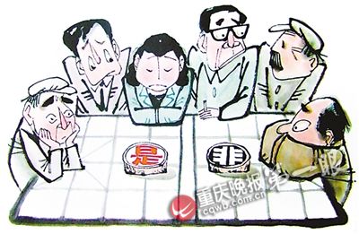 观棋不语真君子!大爷多嘴遭棋友按地上打