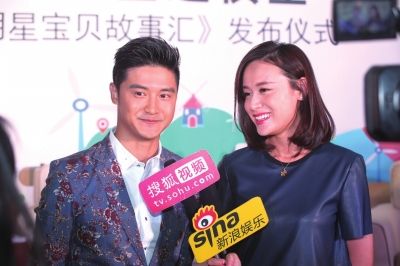 Tian Liang said no longer with daughter on a reality show compliance to Sen dish endorsement on 25