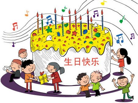  男孩生日每桌上万  家长有钱孩子任性愈演愈烈