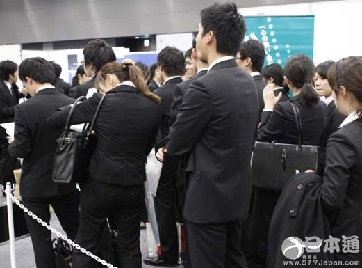 日本应届大学生内定率与去年基本持平